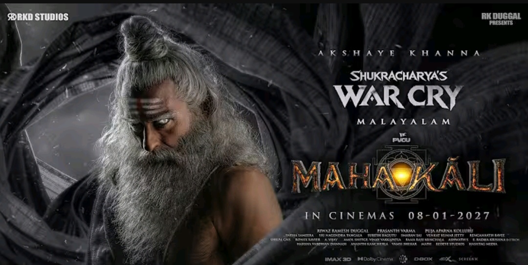 Mahakali Shukracharya is a Villain to the Devas?